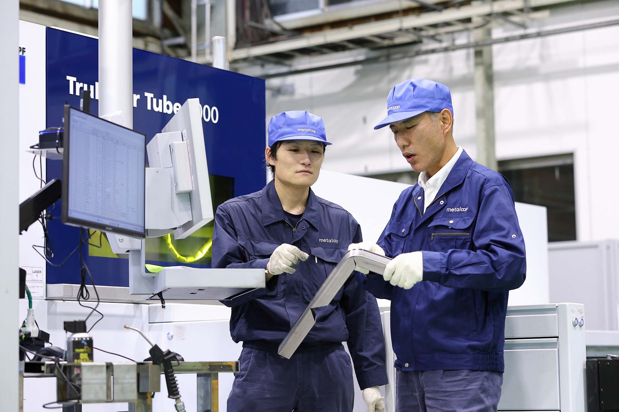 株式会社メタループ|レーザー・板金加工のジョブショップ|愛知県高浜市（旧社名：鈴木包装株式会社）