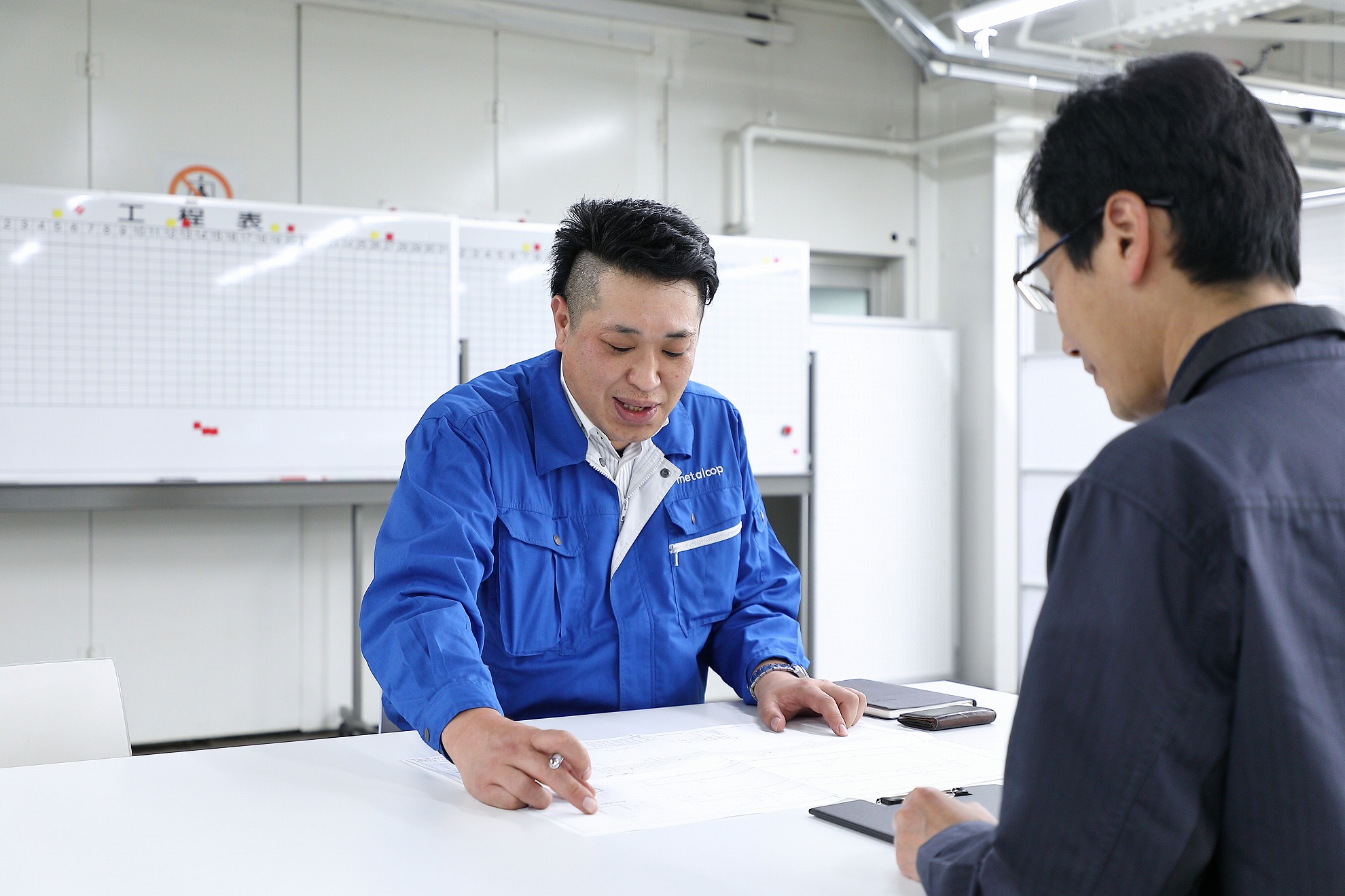 株式会社メタループ|レーザー・板金加工のジョブショップ|愛知県高浜市（旧社名：鈴木包装株式会社）