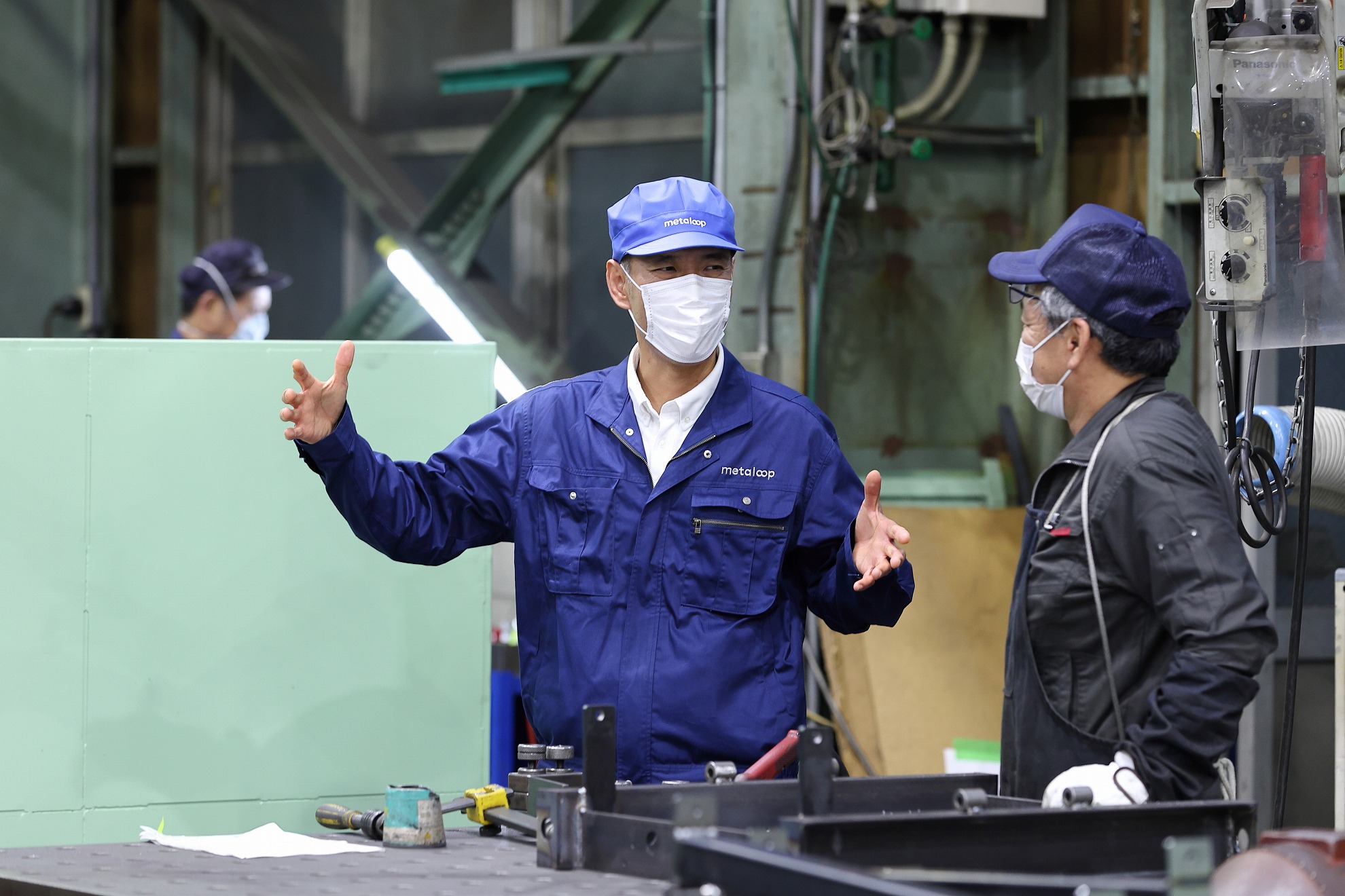 株式会社メタループ|レーザー・板金加工のジョブショップ|愛知県高浜市（旧社名：鈴木包装株式会社）