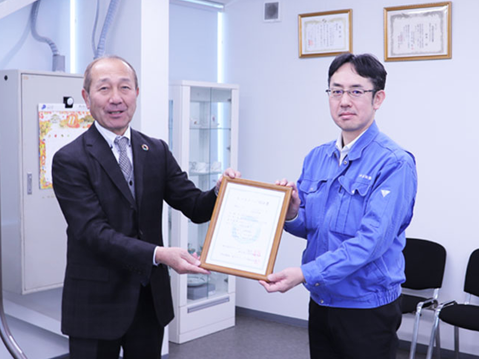 株式会社メタループ|レーザー・板金加工のジョブショップ|愛知県高浜市（旧社名：鈴木包装株式会社）